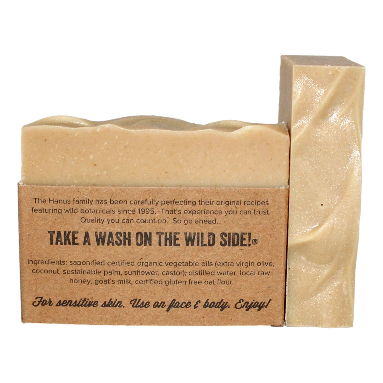 Honey Oat Soap – Fragrance Free bar — back view with ingredients